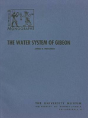 The Water System Of Gibeon - Preview