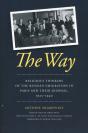 The Way - Preview