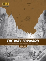 Capa do artigo The Way Forward