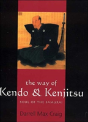 The Way Of Kendo And Kenjitsu - Preview