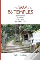 The Way Of The 88 Temples