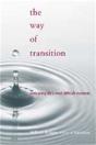 The Way Of Transition - Preview