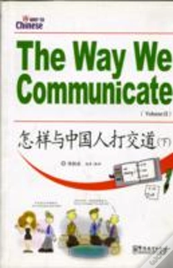 Capa do artigo The Way We Communicate