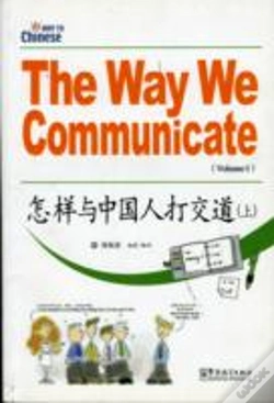 Capa do artigo The Way We Communicate