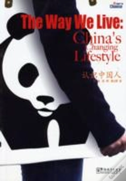 Capa do artigo The Way We Live