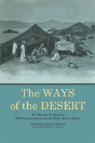 The Ways Of The Desert - Preview