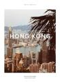 The Weekender Hong Kong - Preview