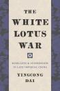 The White Lotus War - Preview