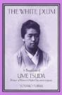 The White Plum - Preview