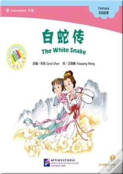 Capa do artigo The White Snake