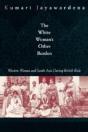 The White Woman'S Other Burden - Preview