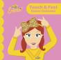 The Wiggles - Emma! Touch And Feel - Preview