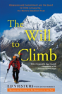 The Will To Climb - Preview