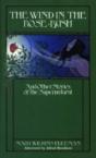 The Wind In The Rosebush - Preview