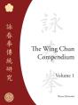 The Wing Chun Compendium, Volume One - Preview