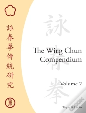 Capa do artigo The Wing Chun Compendium, Volume Two
