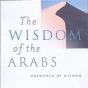 The Wisdom Of The Arabs - Preview