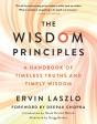 The Wisdom Principles - Preview