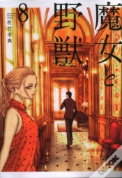 Capa do artigo The Witch And The Beast 8