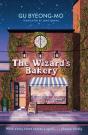 The Wizard'S Bakery - Preview
