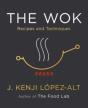 The Wok - Preview