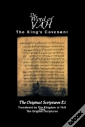Capa do artigo The Word Of Yah