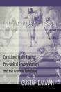 The Words Of Jesus - Preview