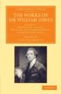 The Works Of Sir William Jones - Preview