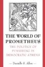 The World Of Prometheus - Preview