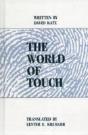 The World Of Touch - Preview