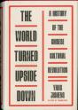 The World Turned Upside Down - Preview