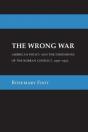 The Wrong War - Preview