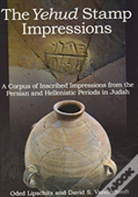 The Yehud Stamp Impressions