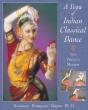 The Yoga Of Indian Classical Dance - Preview