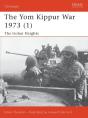 The Yom Kippur War 1973 (1) - Preview