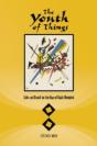 The Youth Of Things - Preview