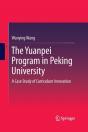 The Yuanpei Program In Peking University - Preview