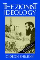 The Zionist Ideology