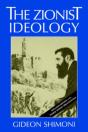 The Zionist Ideology - Preview
