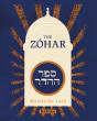 The Zohar - Preview