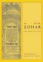 The Zohar - Preview