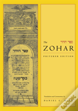 The Zohar