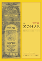 The Zohar - Preview