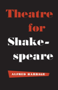 Theatre For Shakespeare