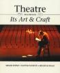 Theatre - Preview