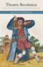 Theatric Revolution - Preview