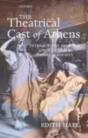 Theatrical Cast Of Athens - Preview