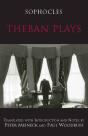 Theban Plays - Preview
