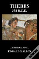 Thebes 338 B.C.E.