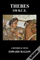 Thebes 338 B.C.E.